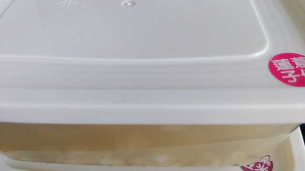 晴媽膠原鱗之凍飲