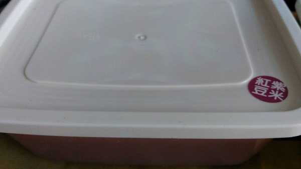 晴媽膠原鱗之凍飲