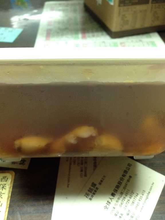 晴媽膠原鱗之凍飲