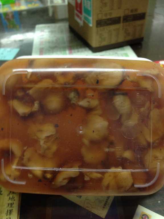 晴媽膠原鱗之凍飲