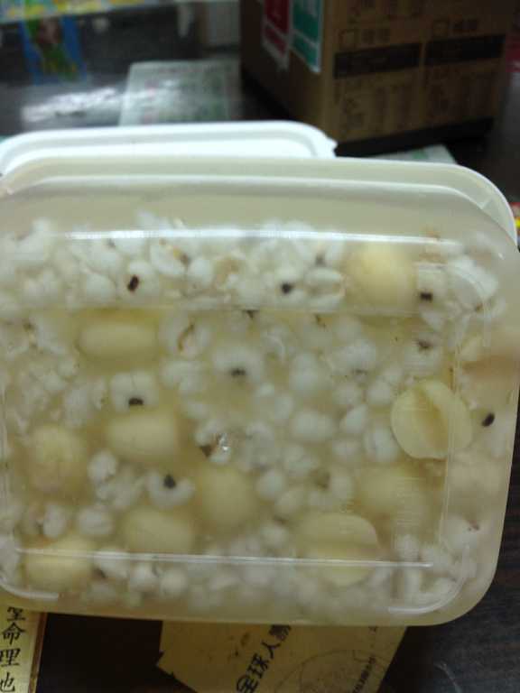 晴媽膠原鱗之凍飲