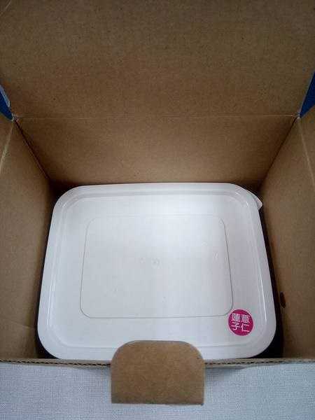 晴媽膠原鱗之凍飲