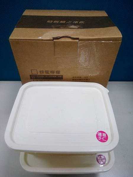 晴媽膠原鱗之凍飲