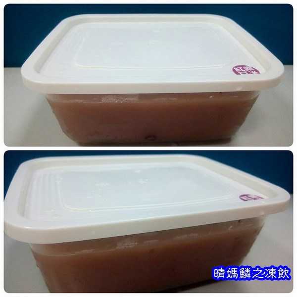 晴媽膠原鱗之凍飲