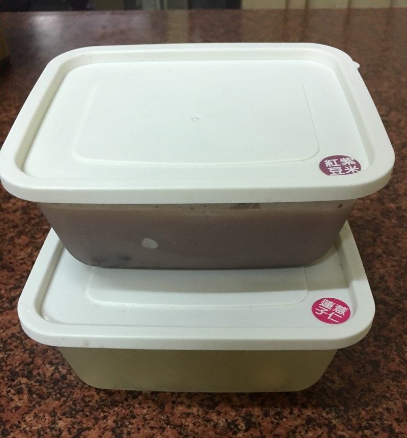 晴媽膠原鱗之凍飲