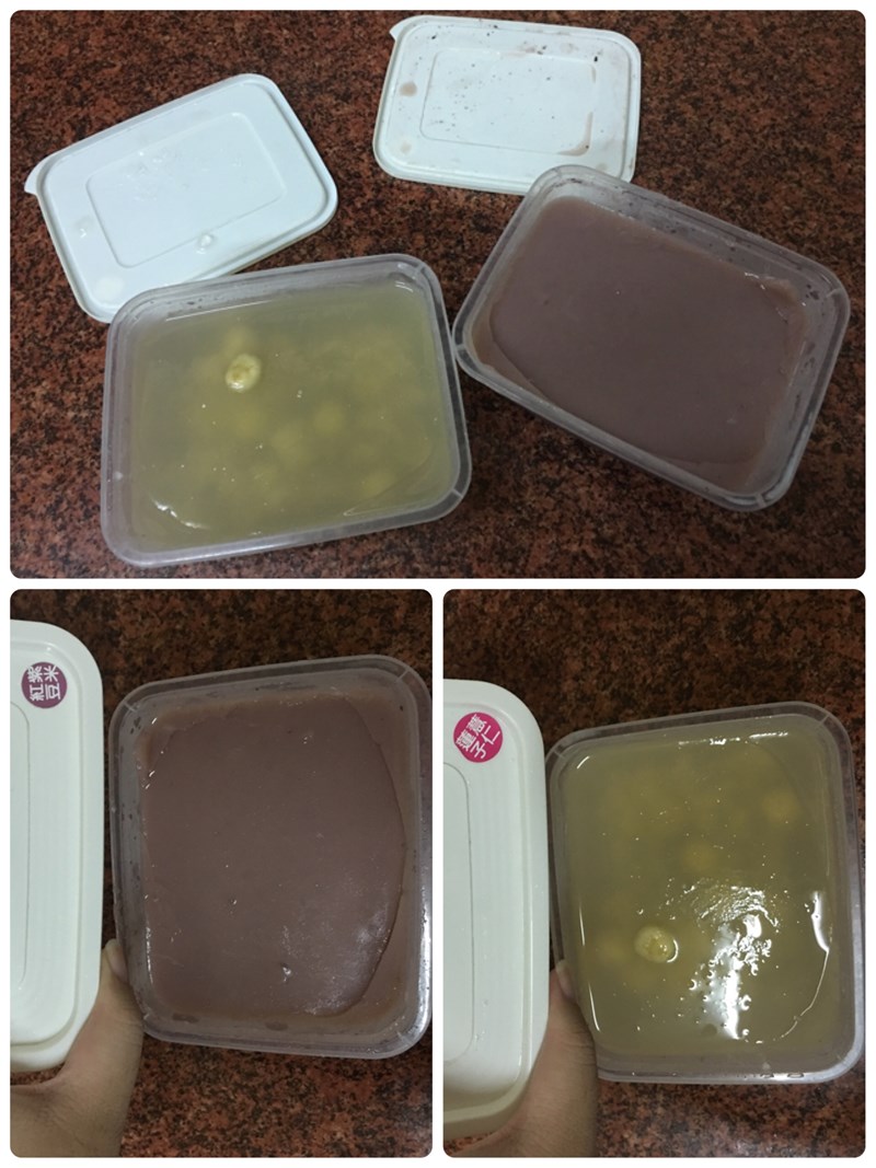 晴媽膠原鱗之凍飲