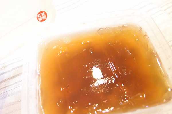 晴媽膠原鱗之凍飲