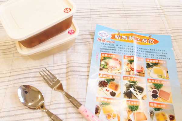 晴媽膠原鱗之凍飲