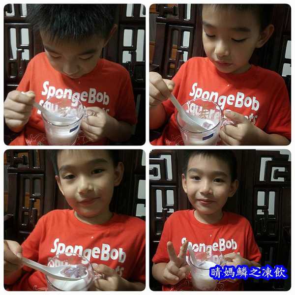 晴媽膠原鱗之凍飲