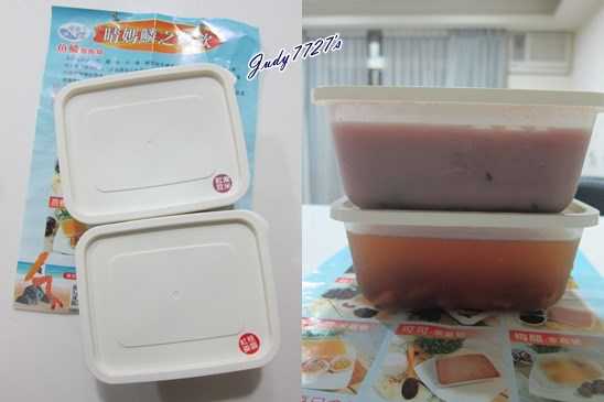 晴媽膠原鱗之凍飲