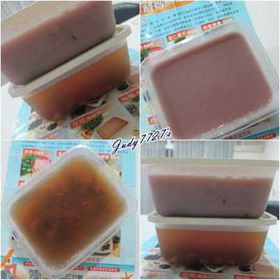 晴媽膠原鱗之凍飲