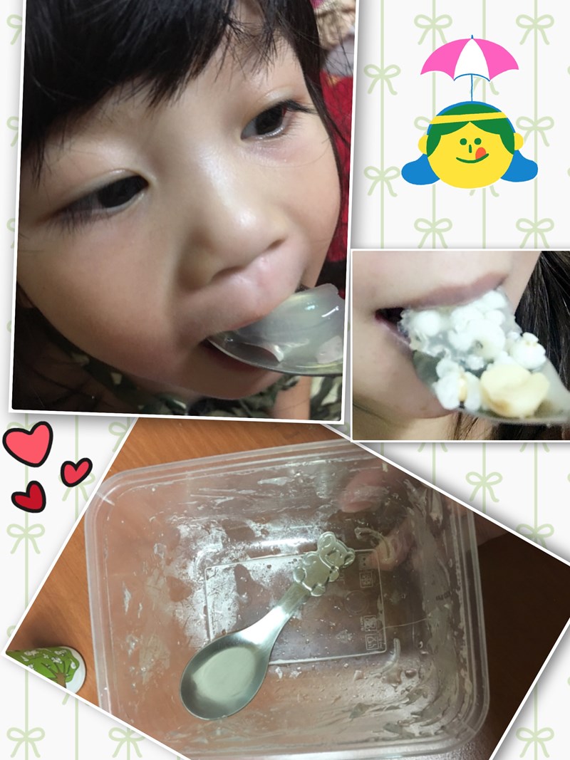 晴媽膠原鱗之凍飲