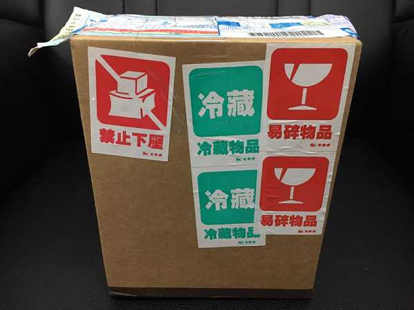 晴媽膠原鱗之凍飲