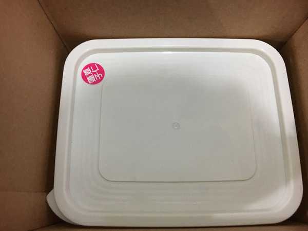 晴媽膠原鱗之凍飲