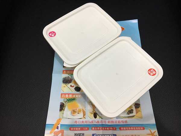 晴媽膠原鱗之凍飲