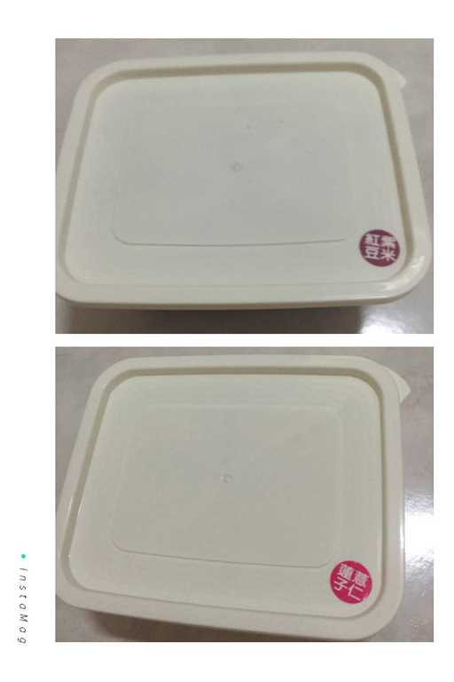 晴媽膠原鱗之凍飲