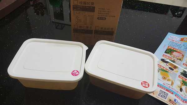 晴媽膠原鱗之凍飲