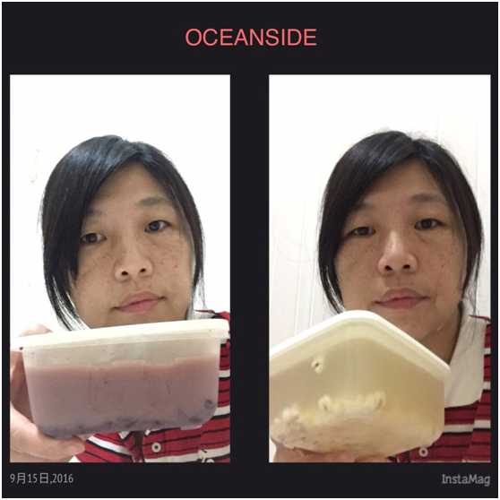 晴媽膠原鱗之凍飲