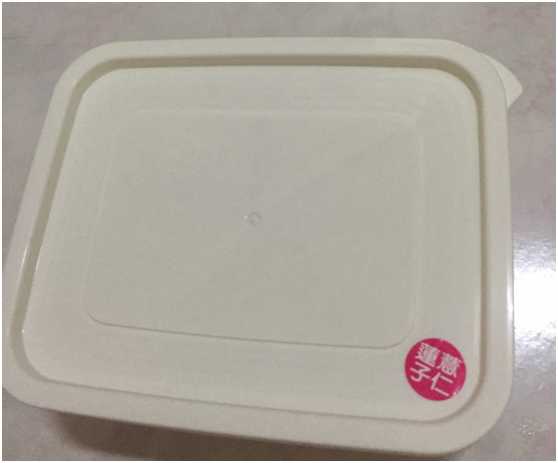 晴媽膠原鱗之凍飲