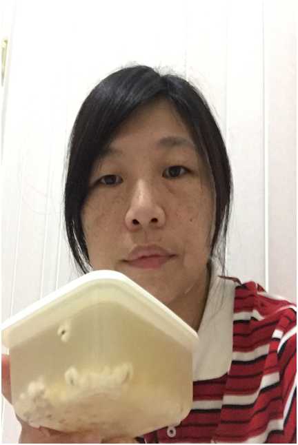 晴媽膠原鱗之凍飲