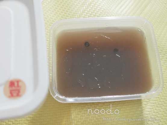 晴媽膠原鱗之凍飲