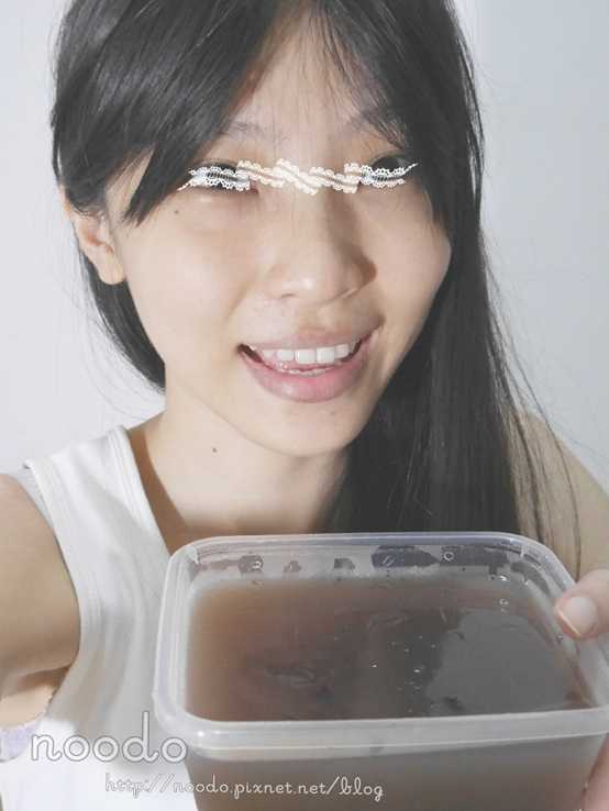 晴媽膠原鱗之凍飲