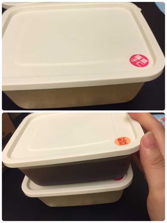 晴媽膠原鱗之凍飲