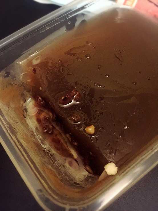 晴媽膠原鱗之凍飲