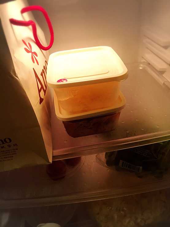 晴媽膠原鱗之凍飲