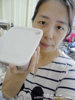 晴媽膠原鱗之凍飲