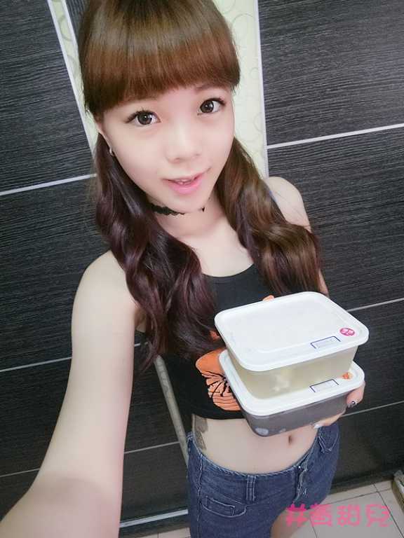 晴媽膠原鱗之凍飲