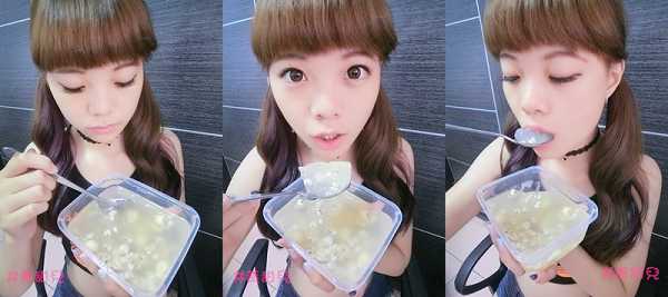 晴媽膠原鱗之凍飲