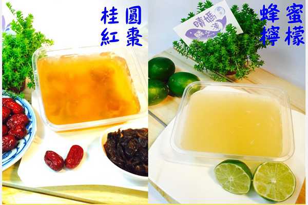 晴媽膠原鱗之凍飲