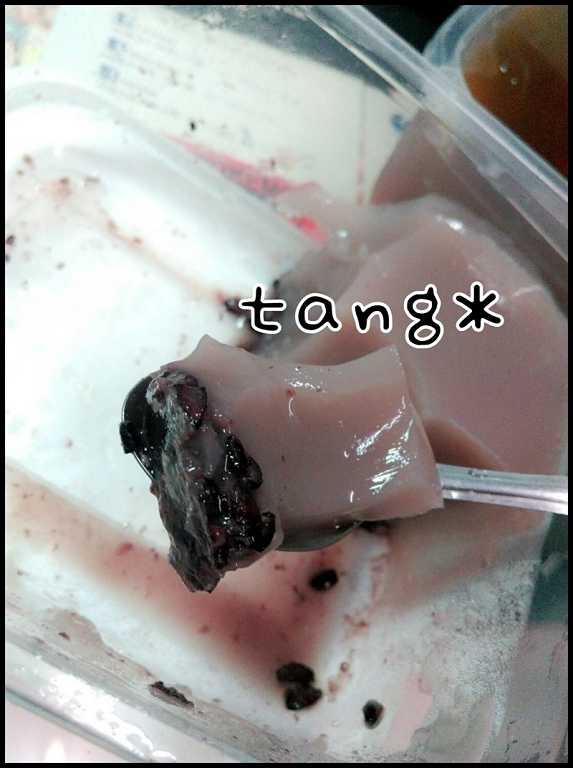 晴媽膠原鱗之凍飲