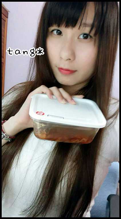 晴媽膠原鱗之凍飲