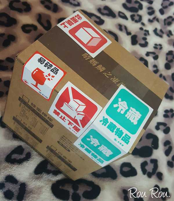 晴媽膠原鱗之凍飲