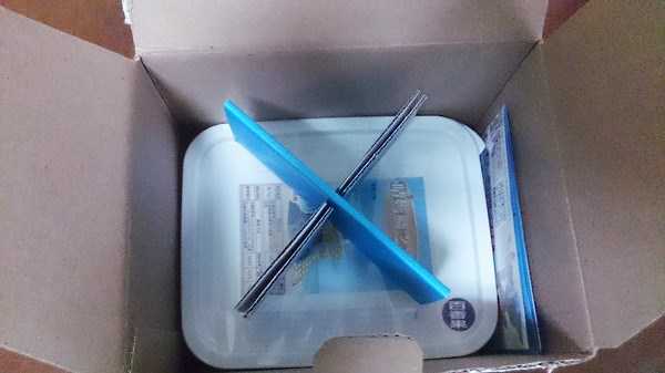 晴媽膠原鱗之凍飲