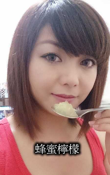 晴媽膠原鱗之凍飲