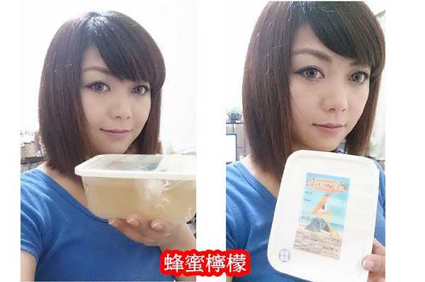 晴媽膠原鱗之凍飲