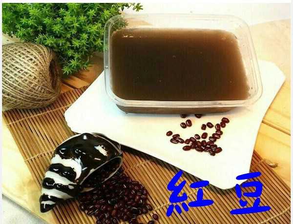 晴媽膠原鱗之凍飲