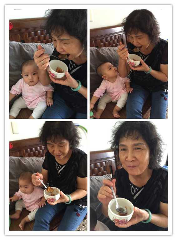 晴媽膠原鱗之凍飲