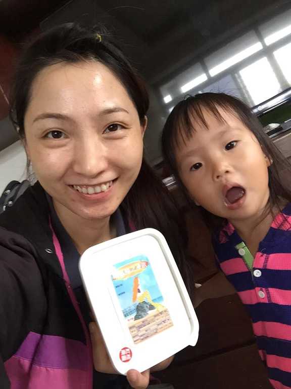 晴媽膠原鱗之凍飲