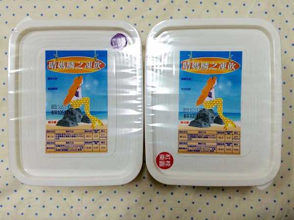 晴媽膠原鱗之凍飲