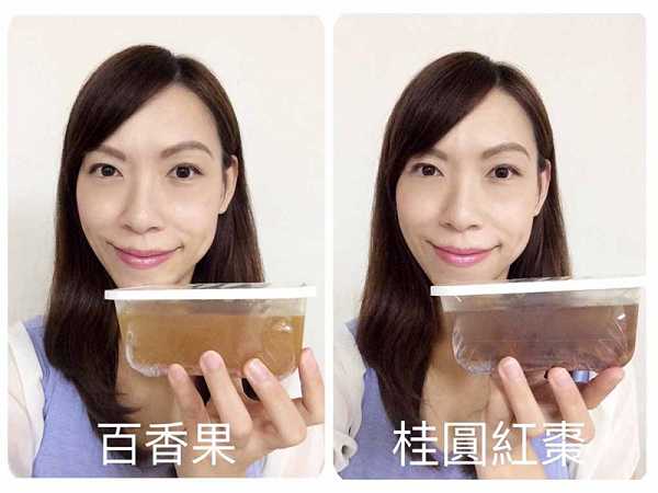 晴媽膠原鱗之凍飲