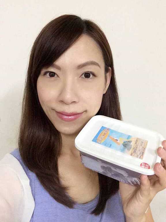 晴媽膠原鱗之凍飲