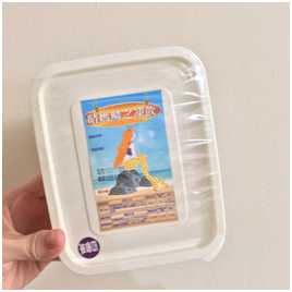 晴媽膠原鱗之凍飲