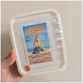 晴媽膠原鱗之凍飲