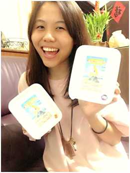 晴媽膠原鱗之凍飲