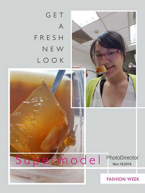 晴媽膠原鱗之凍飲