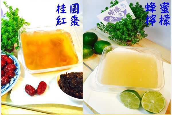 晴媽膠原鱗之凍飲